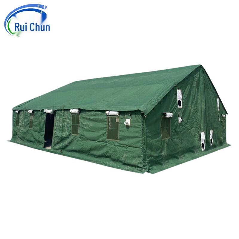 Ruichun 96 Command Tent