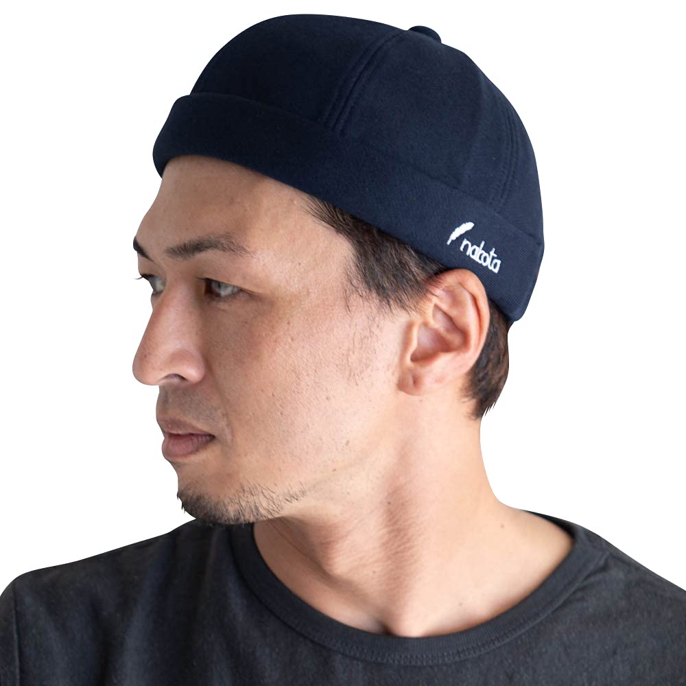 

Кепка Nakota Active Sweat Roll Free Navy, Размер,