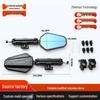 Foldable Off-Road Adventure Motorcycle Rearview Mirror, Adjustable Multi-Angle with Wide Field of View