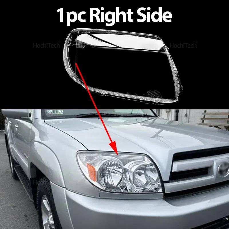 1 Pair Front Headlight Lens Cover For Toyota 4Runner 2003 2004 Clear Car Headlamp Cover Transparent Lampshade Lamp Hood Shell