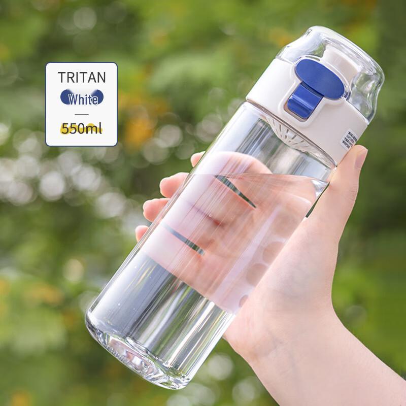 Aesthetic Large Capacity Summer Sports Water Bottle