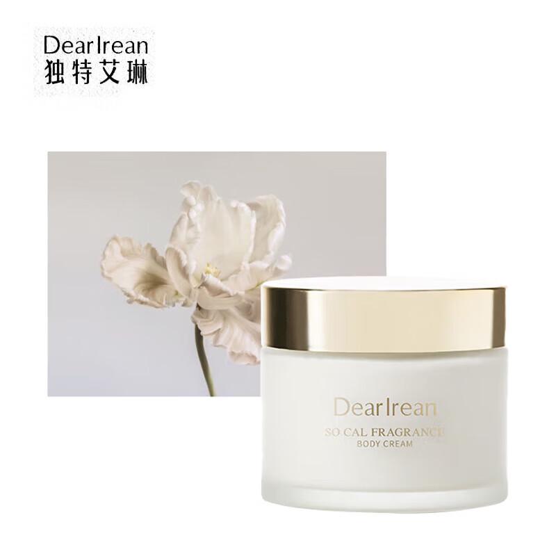 Irene Fragrance Moisturizing Body Cold Cream