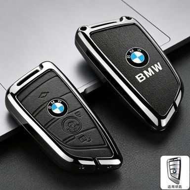 Car Rmote Key Case Cover For BMW X1 X3 X5 X6 X7 1 3 5 6 7 Series G20 G30 G11 F15 F16 G01 G02 F48 Protective Shell Keychain L222