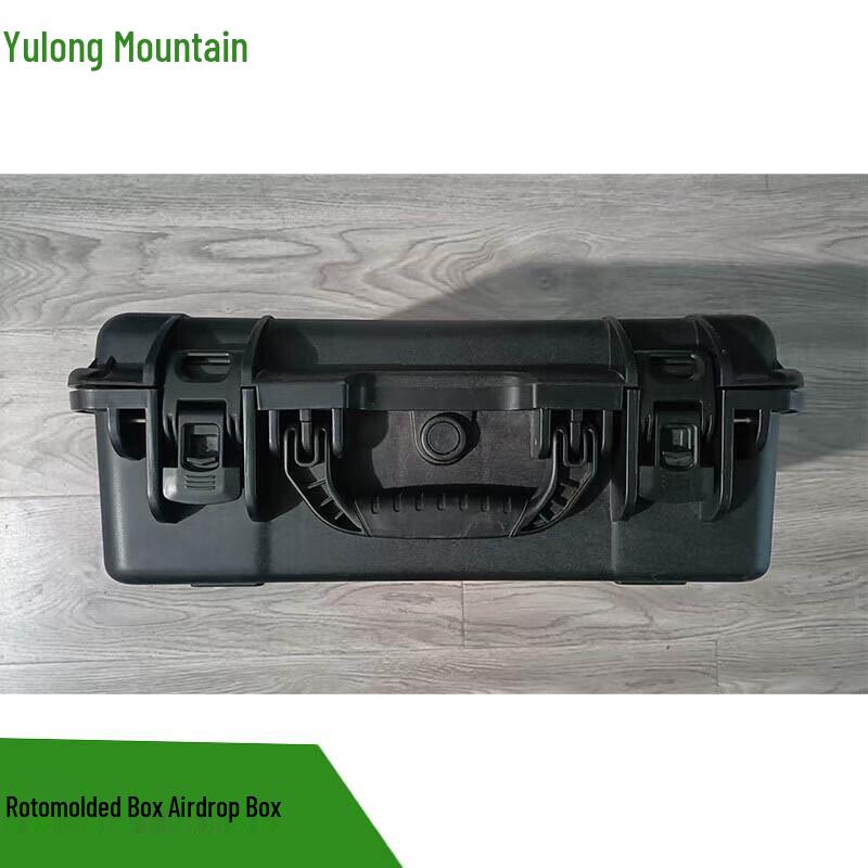 Yulongshan Rugged Outdoor Storage Case