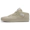 Premium Comfortable Versatile Low-Top Skate Shoes Unisex Sneaker Beige VN000CXJEL71