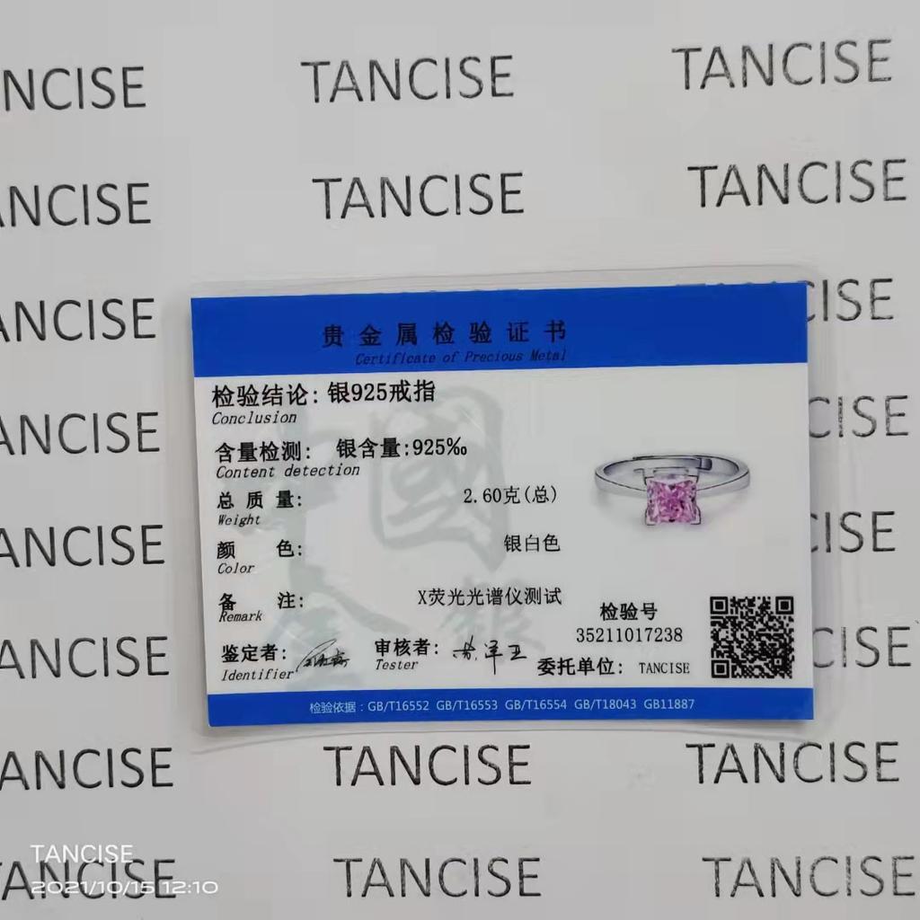 Tancise Schmuck Schliffring 925 Silber Eingelegter Quadratischer 6 * 6 Diamant Rosa Ring