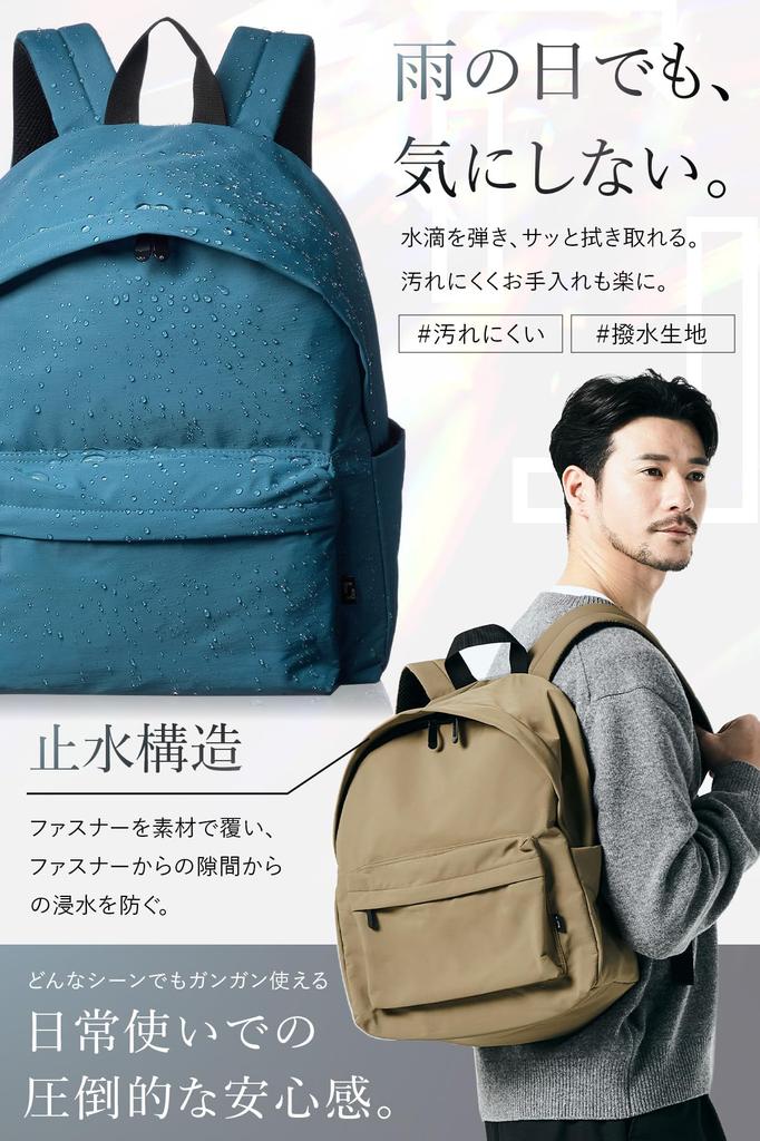Backpack for Men and Women Stylish Backpack for Outdoor and Travel Large Suitable for and Travel [KACHIKA] [Ultra-Lightweight Model] Hiking,