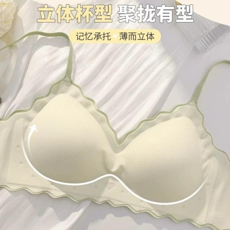 Women Seamless Invisible Thin Wireless Comfortable Push Up Sleep Bra With Thin Straps