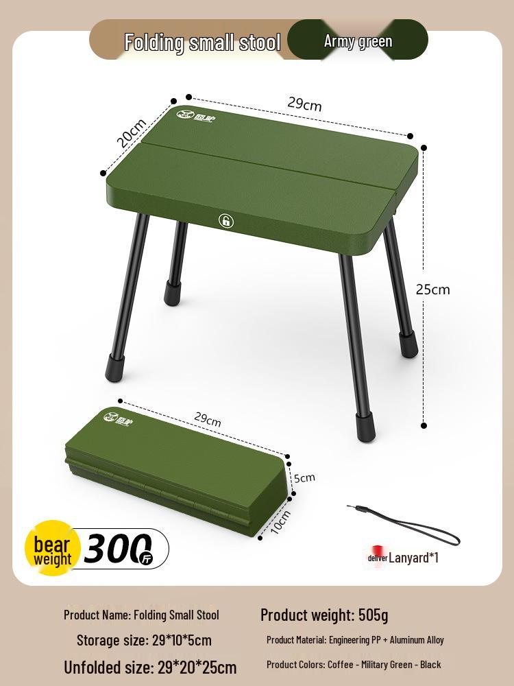 Ultra-light Portable Folding Outdoor Stool for Fishing or Queueing