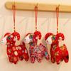 15cm 20cm 25cm Plush Goat Doll Cartoon Design Mascot Doll Plush Cute Sheep Plush Doll  Zodiac Gift