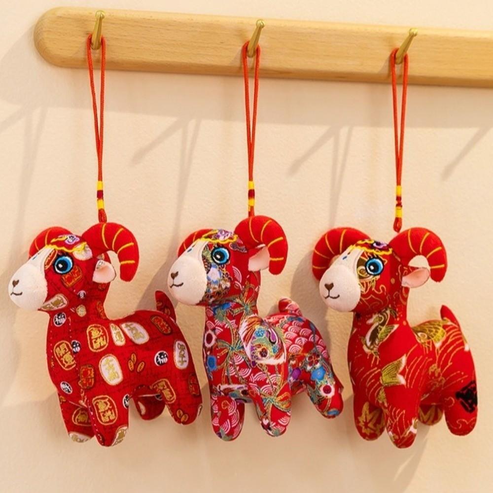 15cm 20cm 25cm Plush Goat Doll Cartoon Design Mascot Doll Plush Cute Sheep Plush Doll Zodiac Gift
