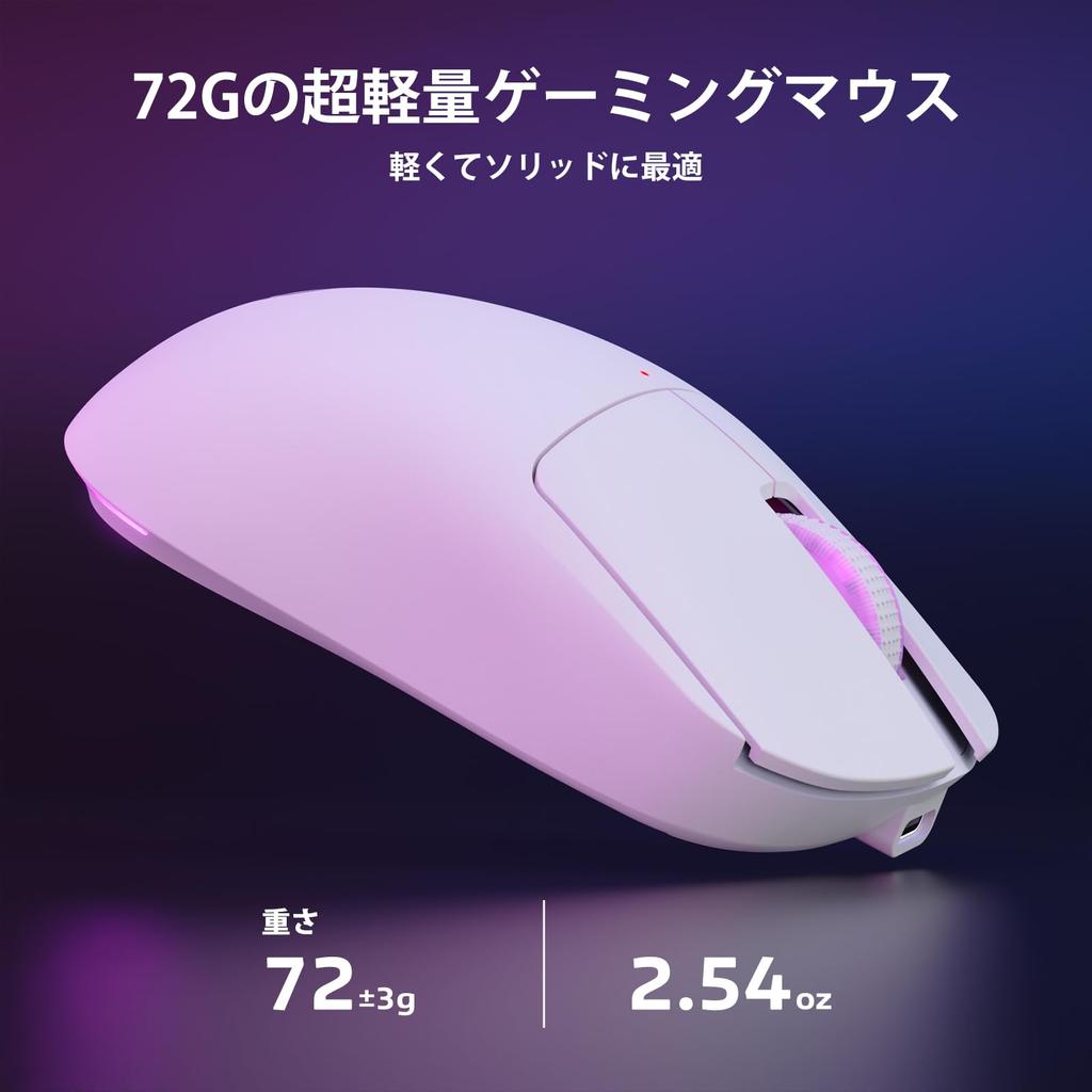 ATTACK SHARK X G6 Gaming Three Connection PAWW3311 24000 DPI RGB Mouse with Adjustable 35G Max Five Huanyu 10 Million Cycles Sleep Ergonomic