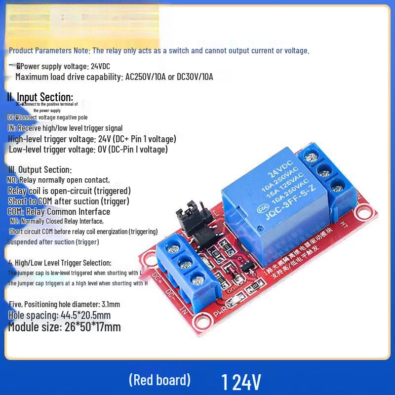 1/2/4/8 Channel Relay Module with Optocoupler Isolation, High/Low Level Trigger, Supports 3.3V, 5V, 12V, 24V