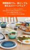 Le Creuset Mini Round Plates, Rainbow Design, Heat and Cold Resistant, Microwave and Oven Safe, Set of 5. [Official Japanese Retailer]