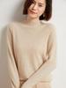 Women's Seamless Wool Sweater: Autumn/Winter Half-High Neck, Loose Fit, Knitted Base Layer