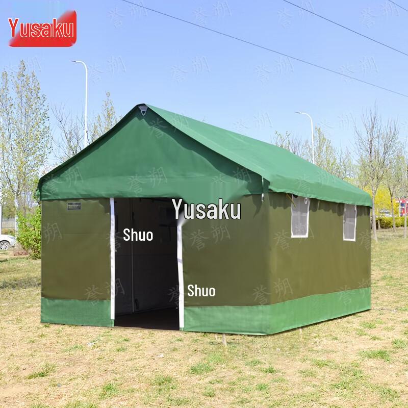 Yushuo Outdoor Camping Tent
