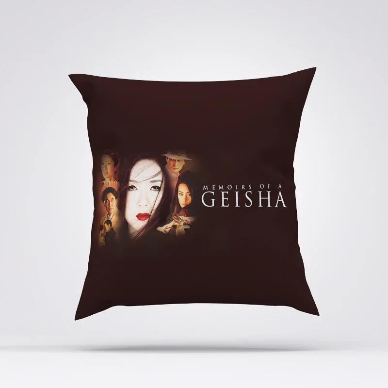 Memoirs Of A Geisha Sleeping Pillows Cushion Cover 45X45 Cushions Covers Decorative Pillowcase Decor 40X40 Car Decoration Pillow