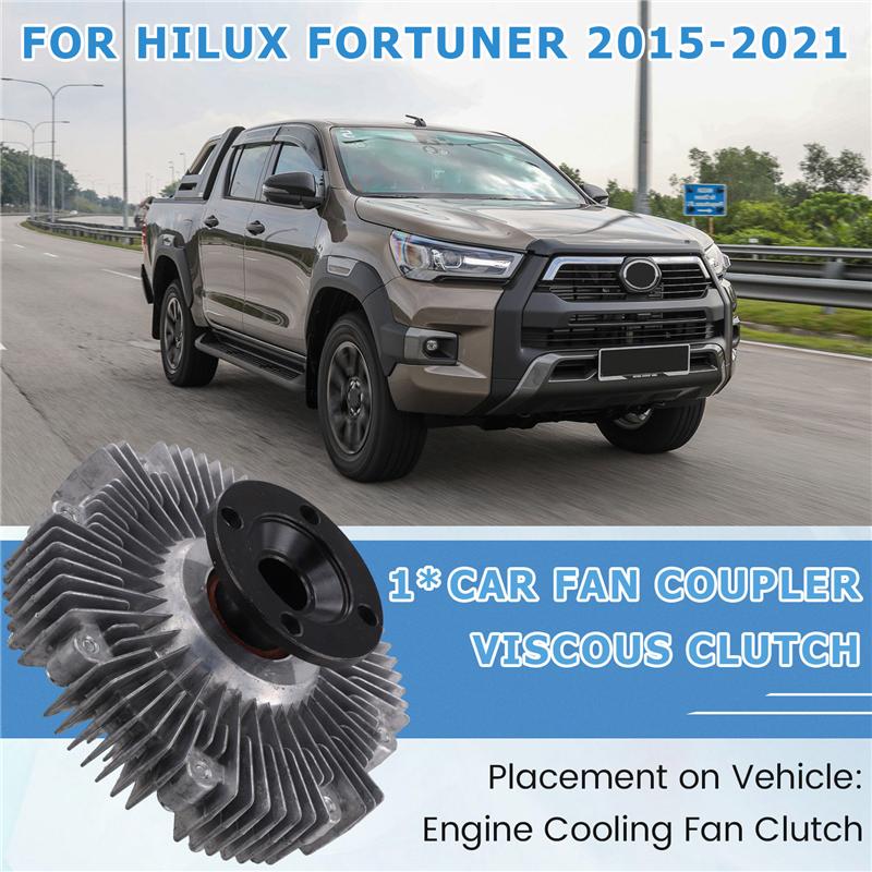 Viscous Clutch Engine Fluid Coupling Assembly 16210-0E010 162100E010 For TOYOTA HILUX FORTUNER 15-21 Cooling Fan Coupler