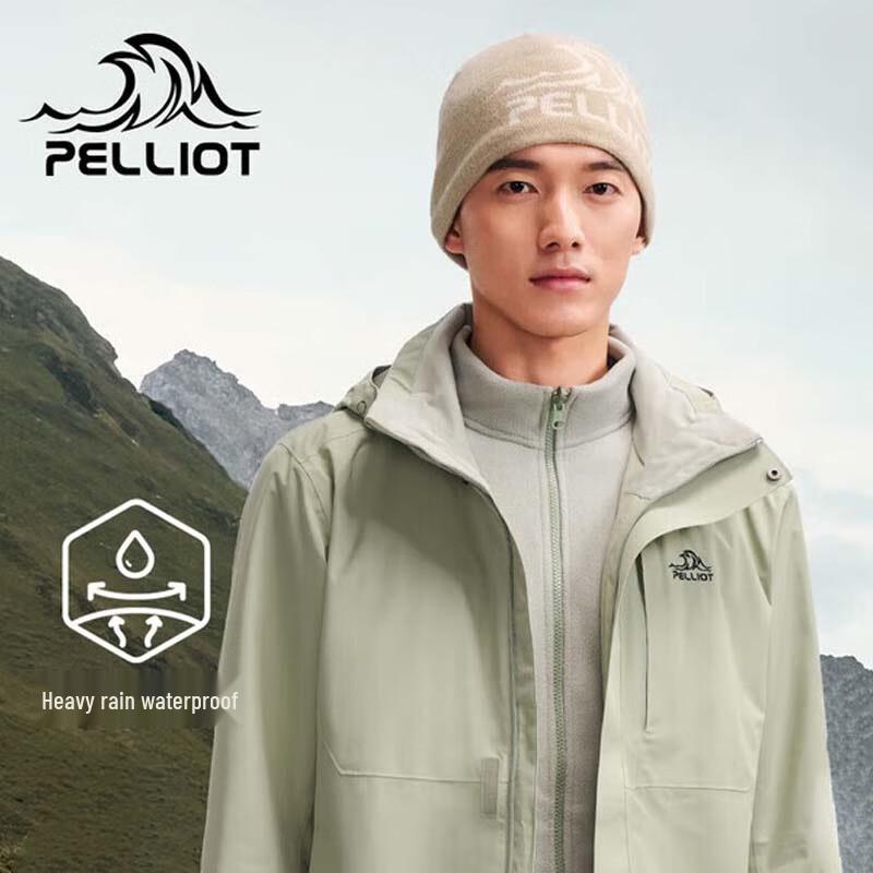 Pelliot Men s 3-in-1 Waterproof Jacket M
