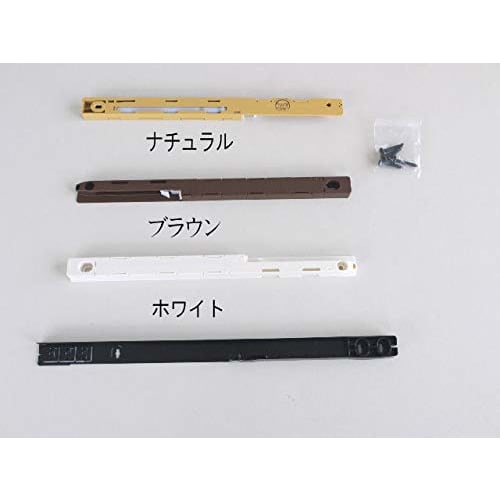 BEST Sliding Door Closer, Anti-Bounce, Retrofit Soft Close, Door Weight 16-25kg, Brown, No. 790HW