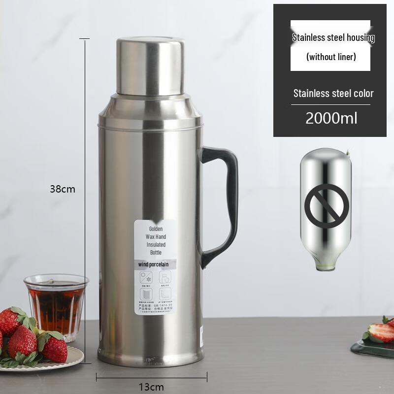 HANDUNYOU 2L 304 Stainless Steel Insulated Thermos