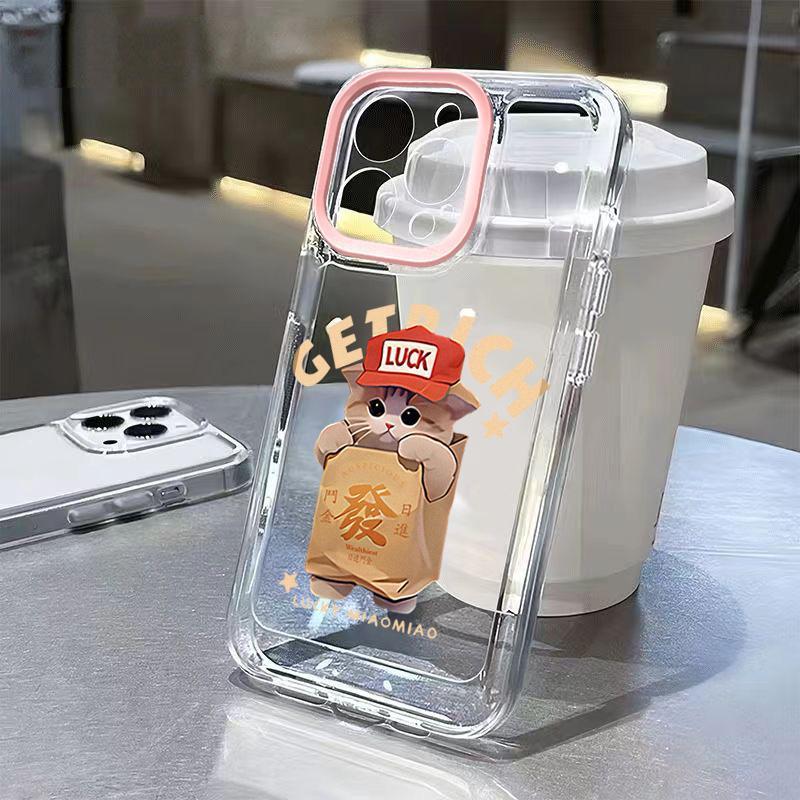 Cute Kitten Tpu Anti-fall Suitable for IPhone16pro Mobile Phone Case Apple 15 Protection Case