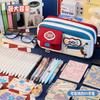 Multi-layer contrasting color retro high-value large-capacity pencil case multi-functional storage stationery case, junior high school student