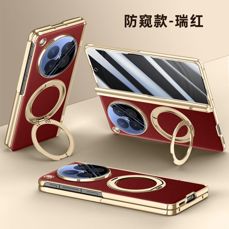 OPPO Find N6 Hülle Galvanisiertes Veganes Leder 360° Drehbarer Ständer Ständer Mit Integriertem Scharnierabdeckung Displayschutz