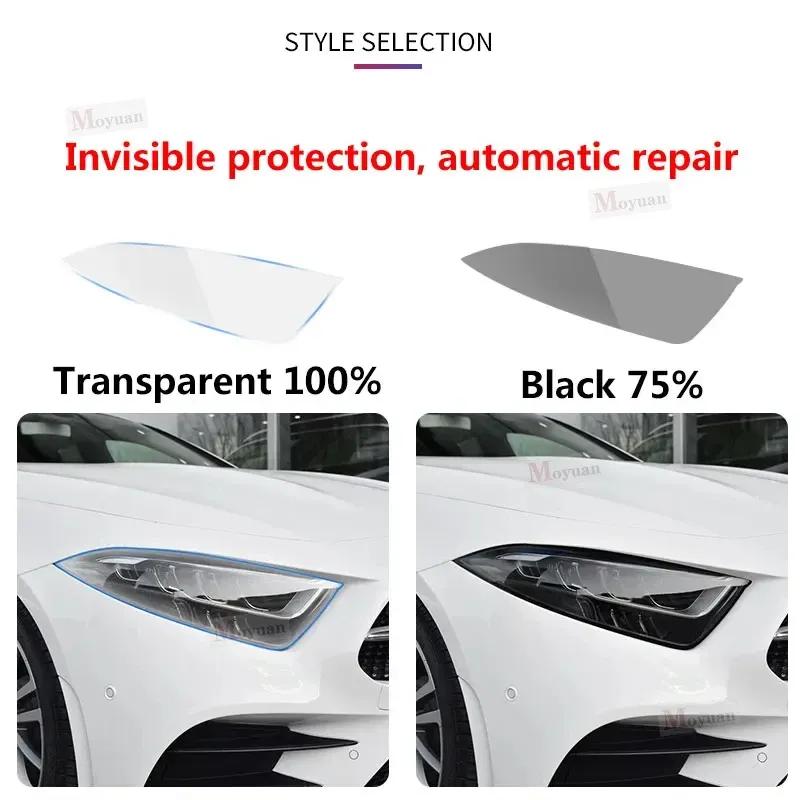 2 Pcs Car Headlight Protective Film Headlamp Restoration Transparent Black TPU Sticker For Mazda CX-5 2017- Accessories