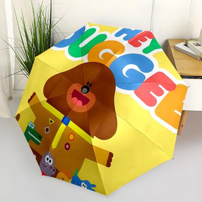 Duggee, Adventure Automatic Opening and Closing, 8 Rib Structure Portable Umbrella, Suitable for Men and Women In All Seasons Perfect Gift