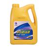 Întreținerea caroseriei – Lichid antigel