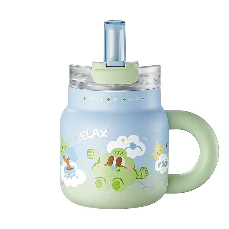 Wushengwu Dual-Drink Insulated Bottle