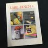 [USED] Label Design Foreign Books Label Design Product Advertising Food Jeans