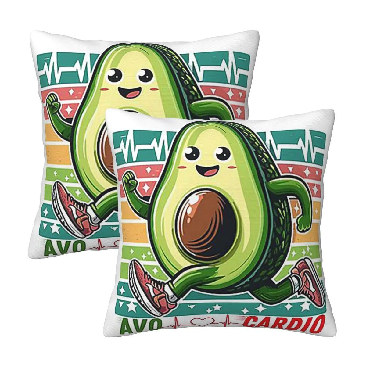

Avocardio Avocado Cardio 2 pcs Square Pillowcase Pillow Cover Cushion Decor Comfort Throw Pillow for Home Sofa 12x12Inch