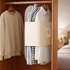 Oxford Cloth Clothing Compression Board Large Capacity Dust-proof Clothes Dust Cover Folding Space Saving Suit Cover Storage Bag