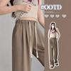 Plus Size Coffee Ice Silk Suit Pants - Women's Summer Elastic Waist Chiffon Wide Leg Petite Pants
