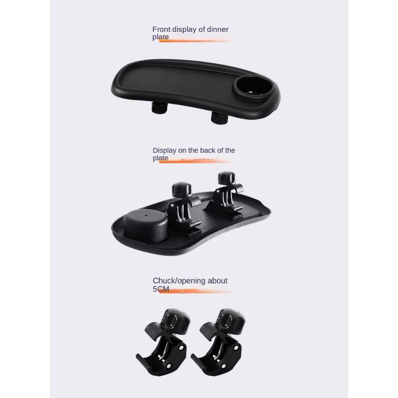Baby Stroller Dinner Table Tray Pram Carriage Accessories Plate Handrest Dish Supplies For Toddler Infant Milk Bottle Cup Holder