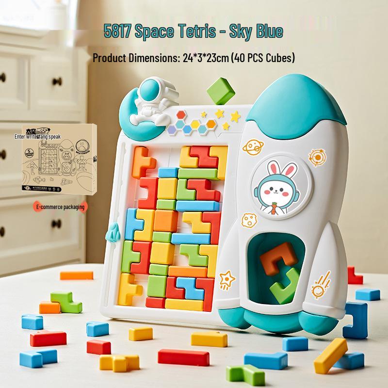 Cross-Border Children's Educational Tetris Puzzle Building Blocks Game
