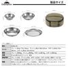 CAMPING MOON Camping Plates, Stainless Steel Tableware Set (8 Pieces), Canvas Case Included, S395-2S