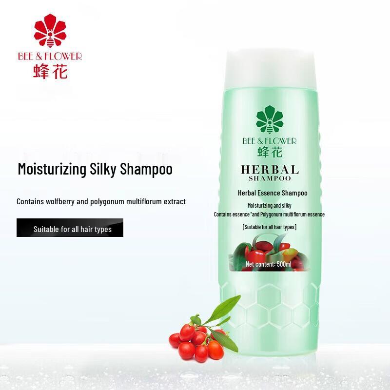 

Pehcha Herbal Essence Shampoo & Conditioner Set