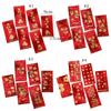 6pcs Blessing 2025 Snake Year Red Envelopes Traditional Money Packet  Spring Festival Supplies