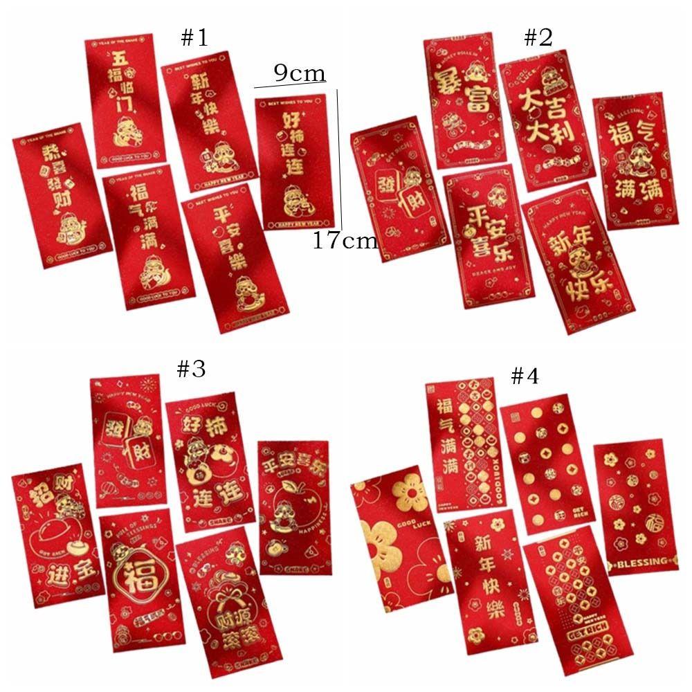 6pcs Blessing 2025 Snake Year Red Envelopes Traditional Money Packet  Spring Festival Supplies
