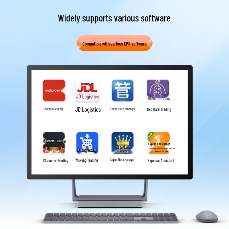 Xinye 470E 300dpi Bluetooth Thermal Label Printer