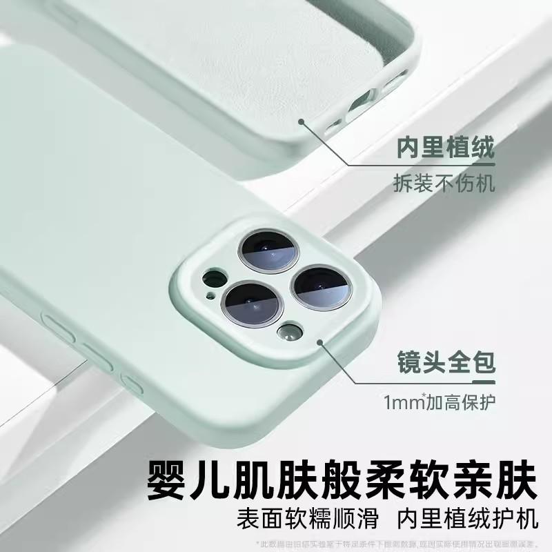 Applicable to iPhone11promax liquid silicone mobile phone case Xiaohongshu Apple 11 solid color all-inclusive sheath