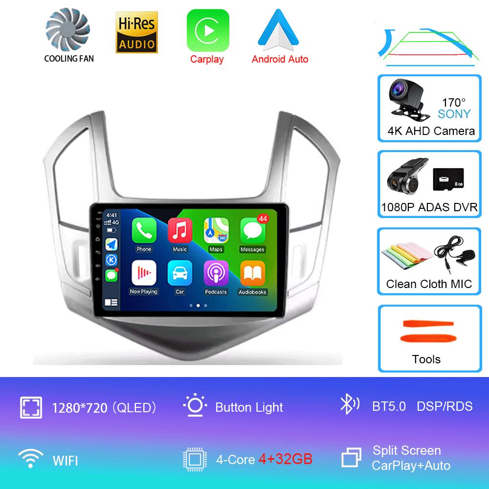 Android 14 For Chevrolet Cruze J300 J308 2012 - 2015 Car Radio Multimedia Video Player Navigation stereo GPS No 2din 2 din dvd