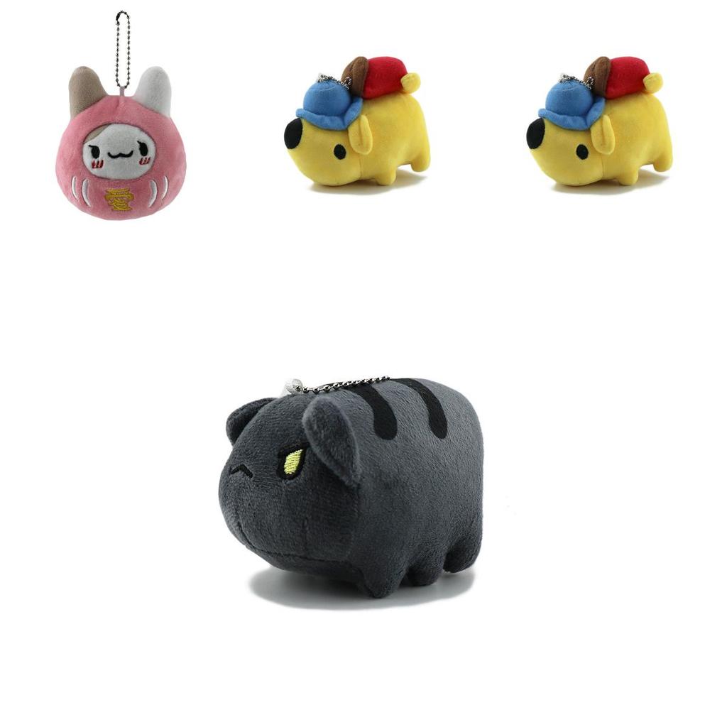 Adorable Cat Insect Plush Keychain Cute Cartoon Wobbly Doll Gift Bag Decoration