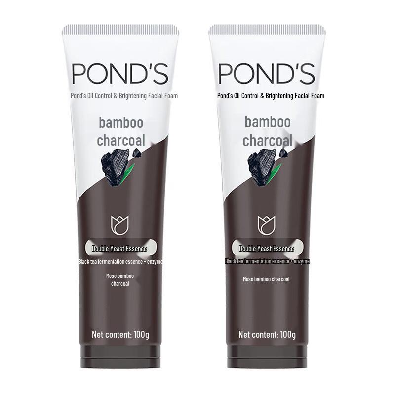 Pond's Bamboo Charcoal Oil Control Facial Cleanser