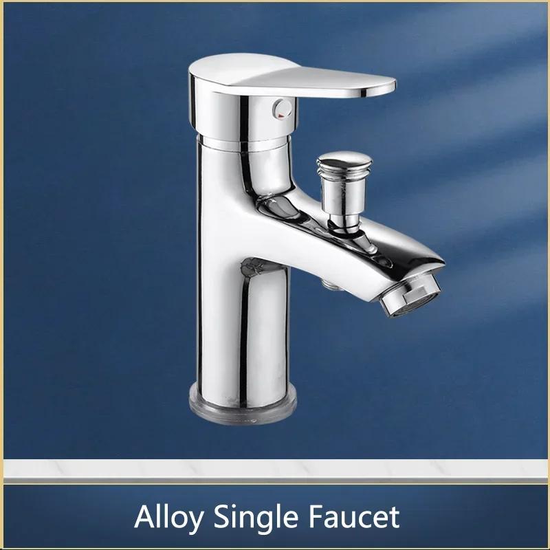 Faucet Bathroom Accessories Single Hole Basin Faucet Shower Sink Tap Toilet WashBasin Multifunctional Bathroom Faucet