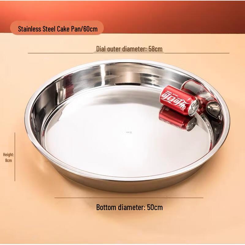 

HANDUNYOU 60cm Stainless Steel Shallow Round Plate