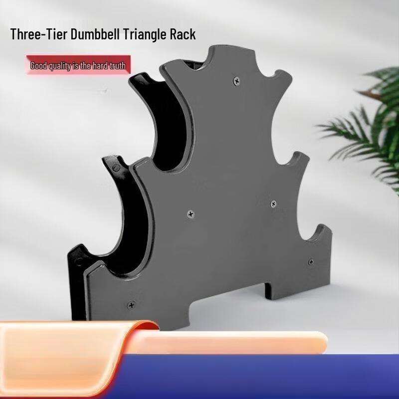 Multi-functional Dumbbell Kettlebell Storage Rack
